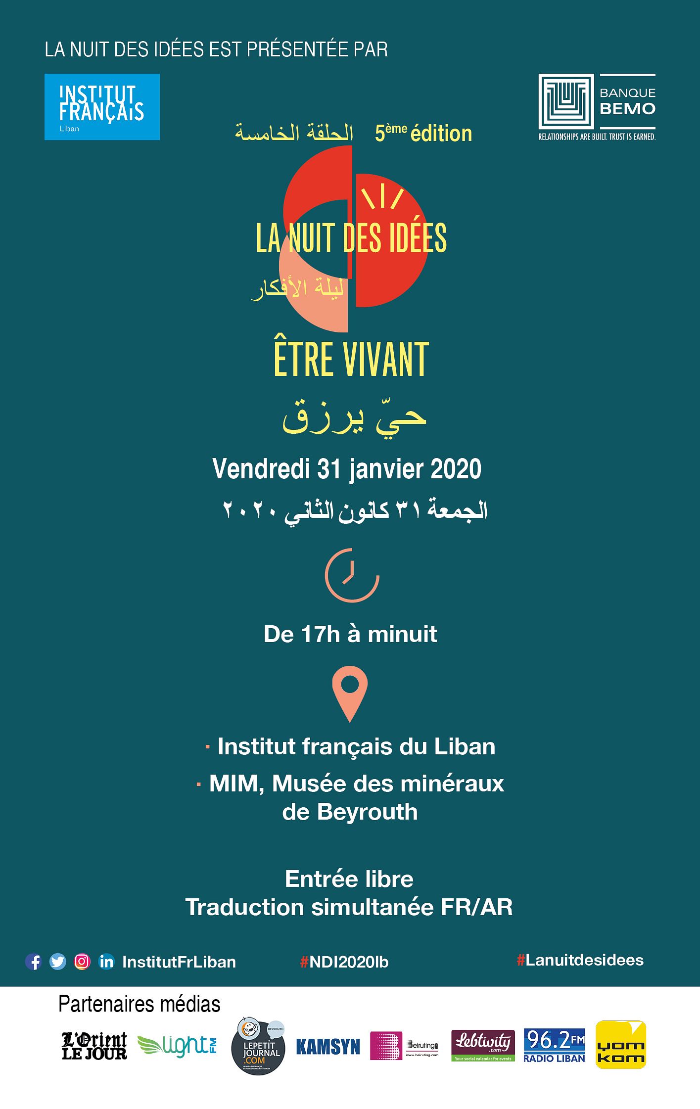 La Nuit des idées 2020 – Liban : Être vivant thumbnail