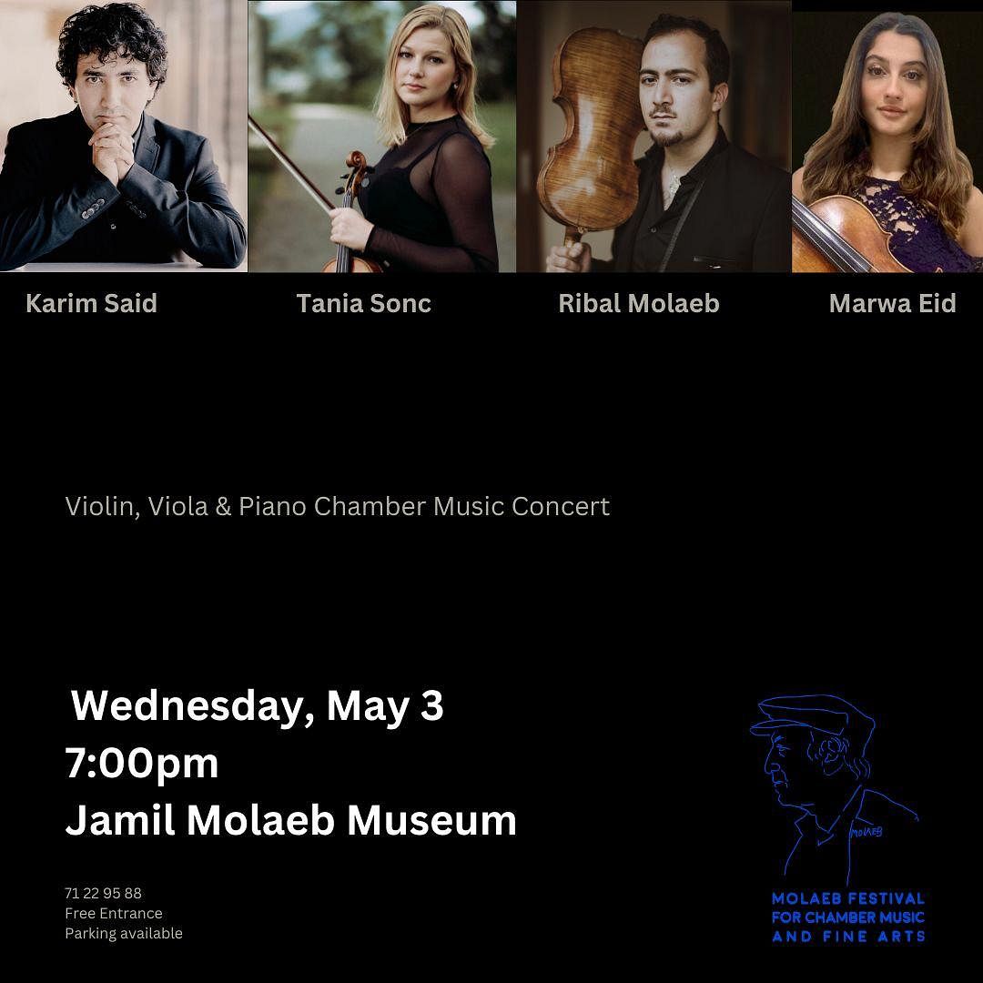 CHAMBER MUSIC CONCERT thumbnail