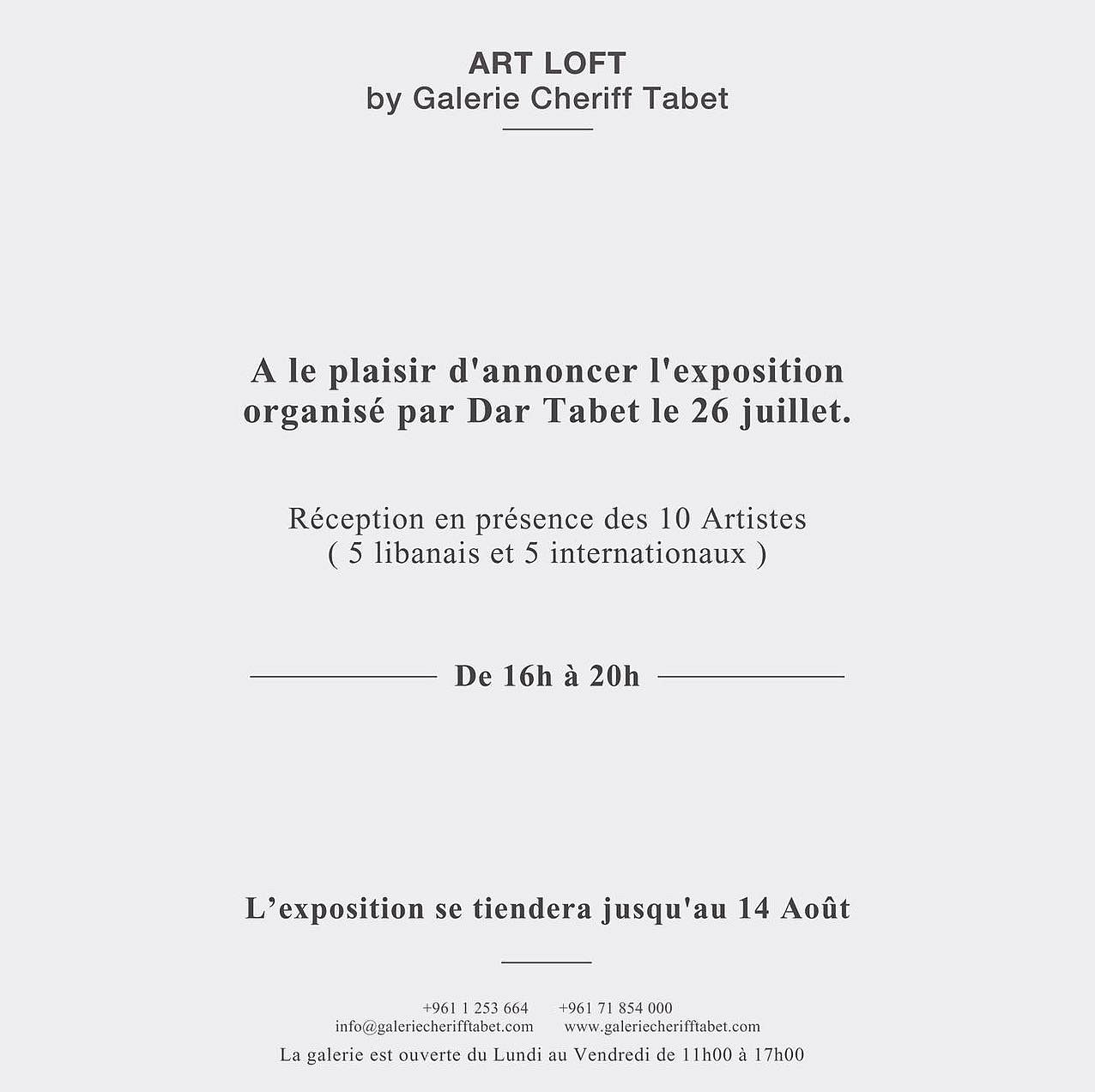EXPOSITION ORGANISÉ PAR DAR TABET thumbnail