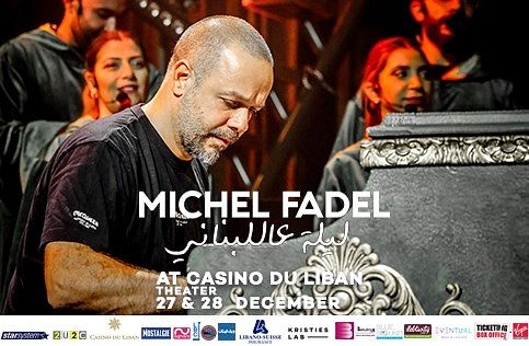 MICHEL FADEL thumbnail