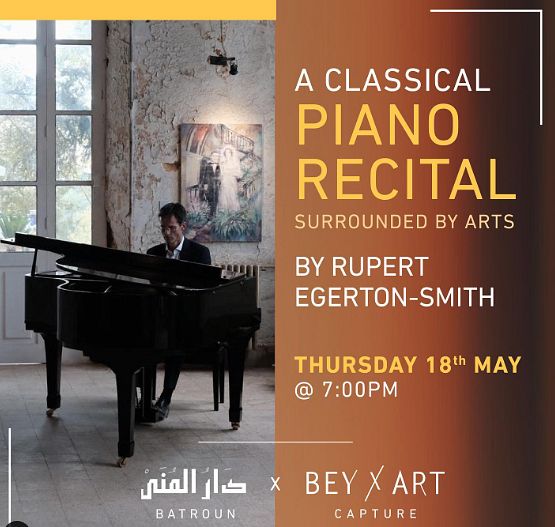 A CLASSICAL PIANO RECITAL thumbnail