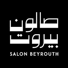 SALON BEYROUTH DECEMBER SCHEDULE thumbnail