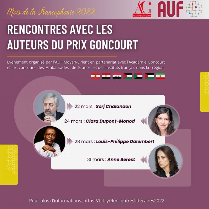 Rencontres littéraires avec des auteurs de la sélection Goncourt thumbnail