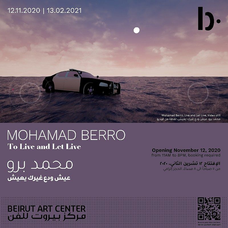 Mohamad Berro
To Live and Let Live thumbnail