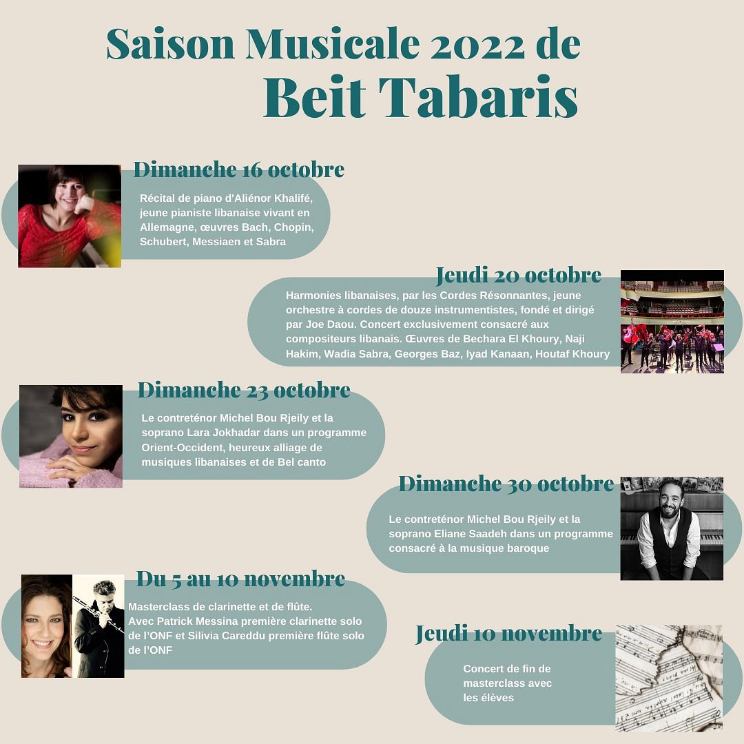 SAISON MUSICALE 2022 DE BEIT TABARIS thumbnail