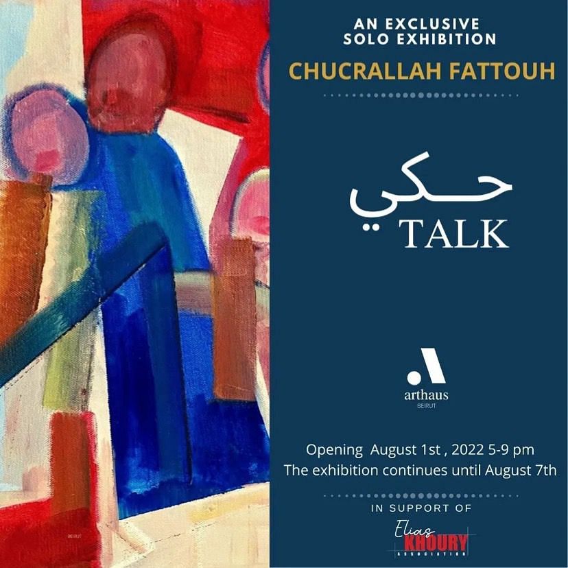 TALK, CHUCRALLAH FATTOUH thumbnail