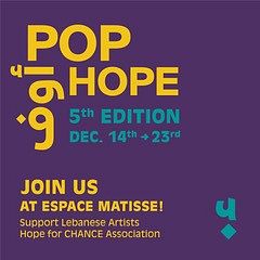 POP OF HOPE thumbnail