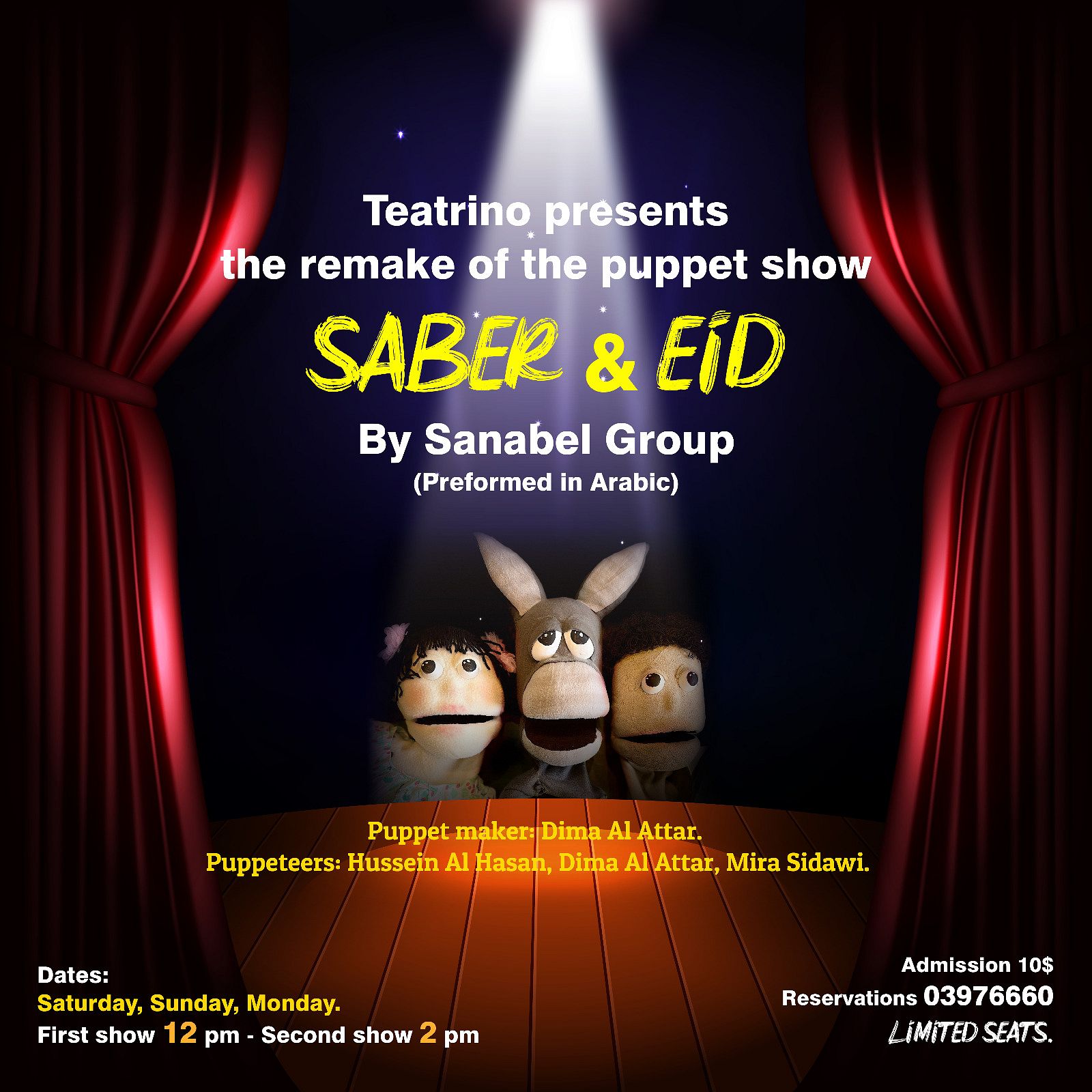 MARIONNETTES : SABER & EID thumbnail