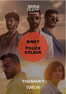 POLICE VOLEUR X BINKY thumbnail