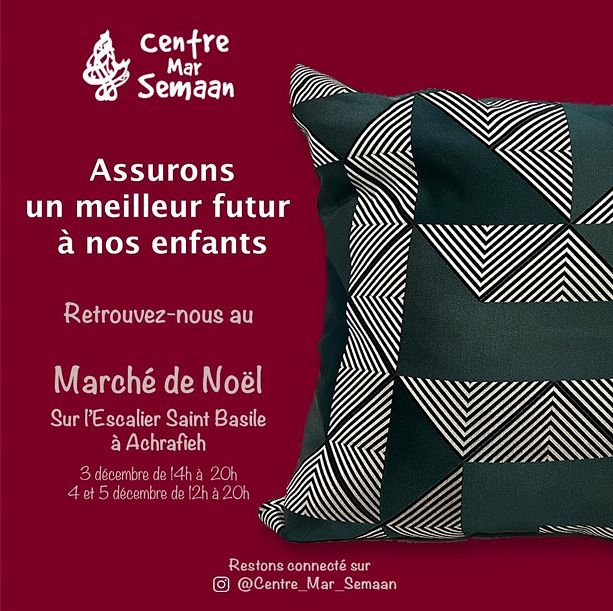 Marché de Noël thumbnail