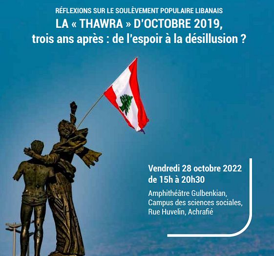 LA THAWRA D'OCTOBRE 2019 : TROIS ANS APRèS : DE L'ESPOIR à LA DESILLUSION ? thumbnail