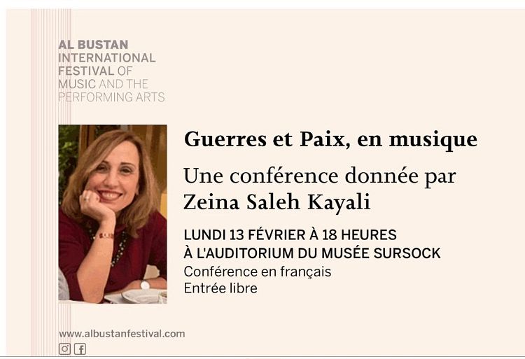 AL BUSTAN INTERNATIONAL FESTIVAL : GUERRES ET PAIX, EN MUSIQUE, ZEINA SALEH KAYALI thumbnail