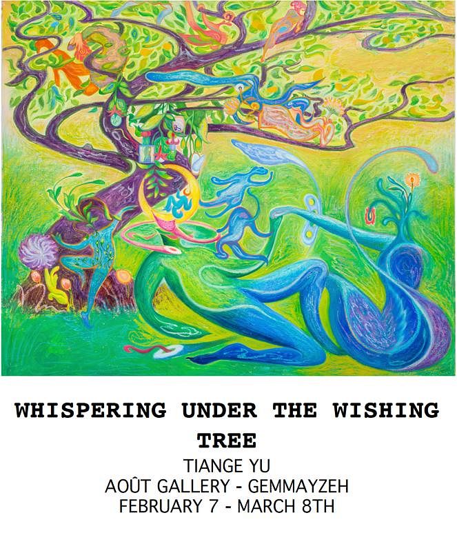 WHISPERING UNDER THE WISHING TREE, TIANGE YU thumbnail