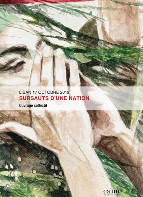 Liban, 17 octobre 2019
Sursauts d'une nation thumbnail