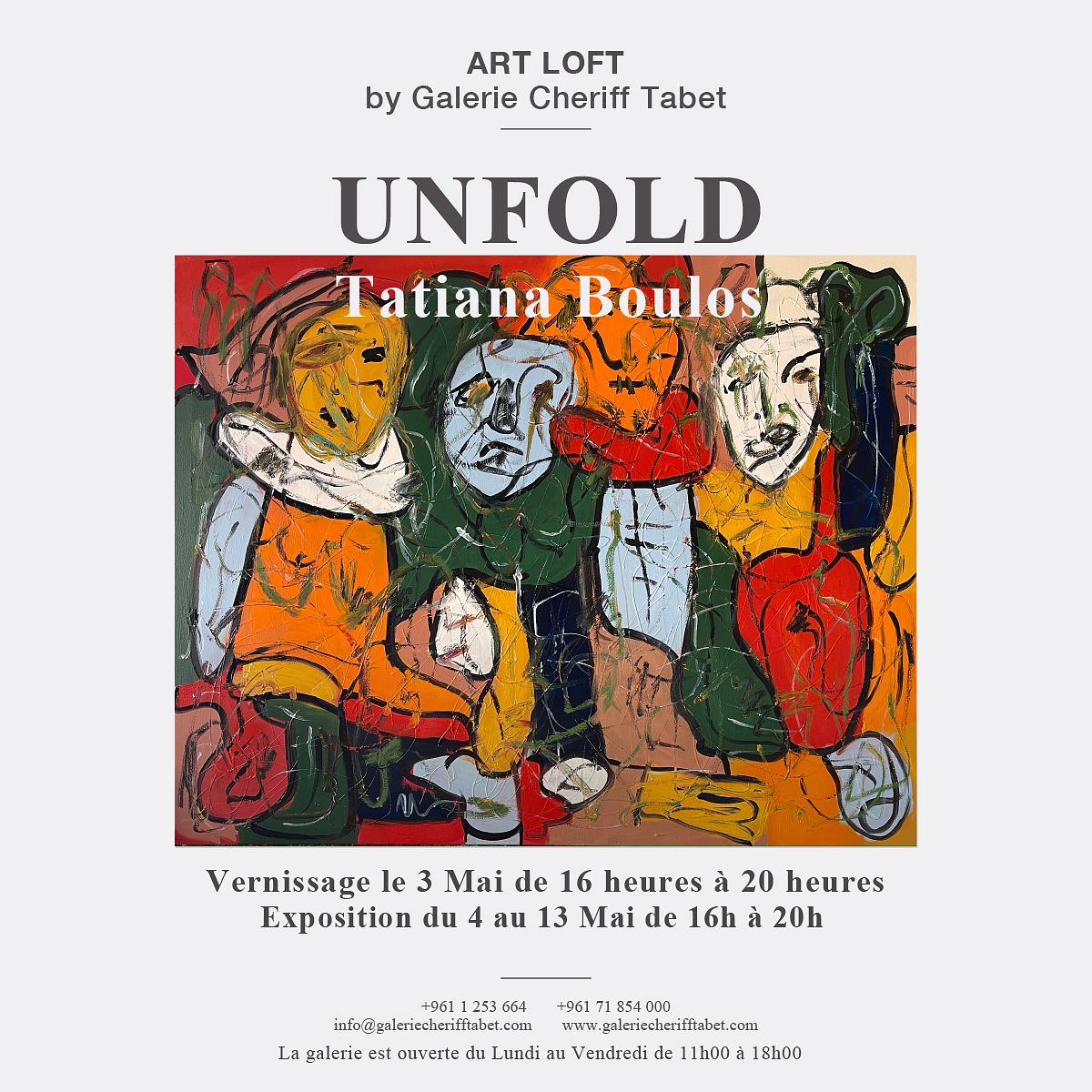 UNFOLD, TATIANA BOULOS thumbnail