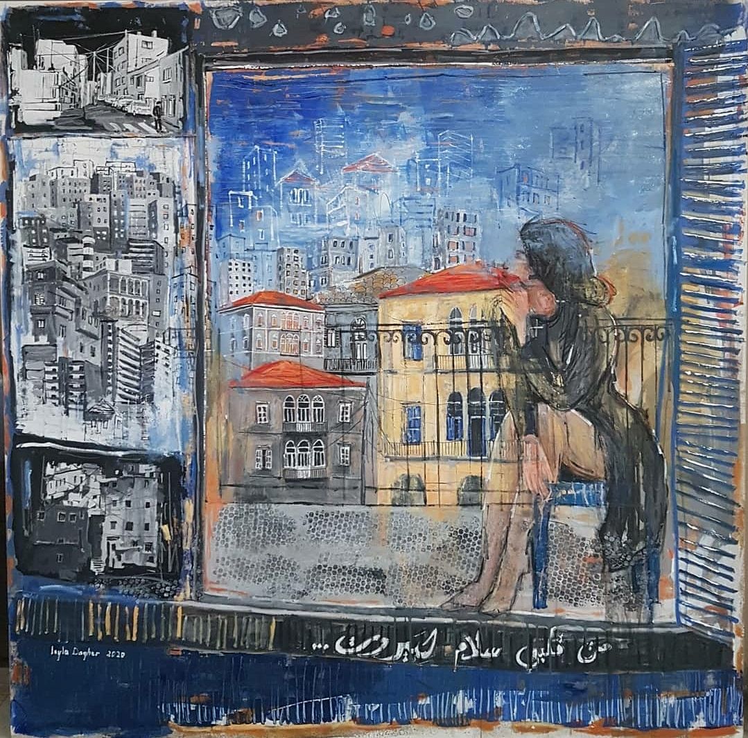 Collective exhibition thumbnail