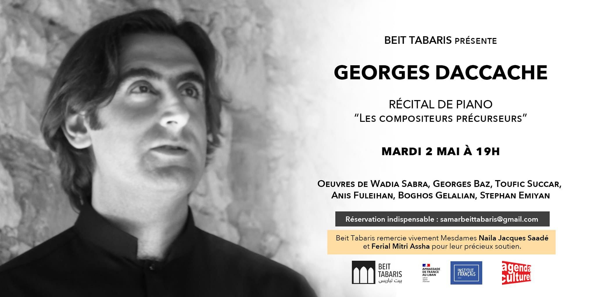 RECITAL DE PIANO : GEORGES DACCACHE thumbnail