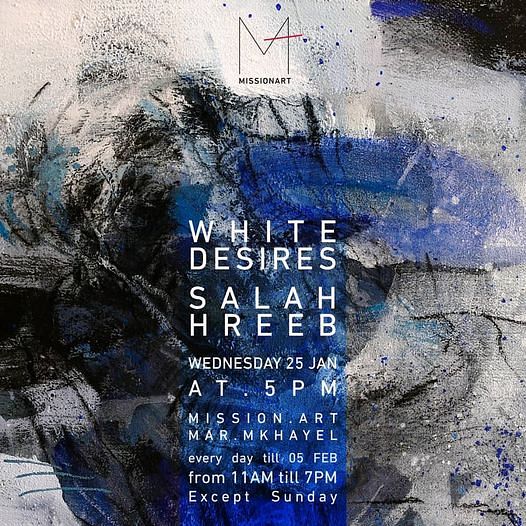 WHITE DESIRES, SALAH HREEB thumbnail