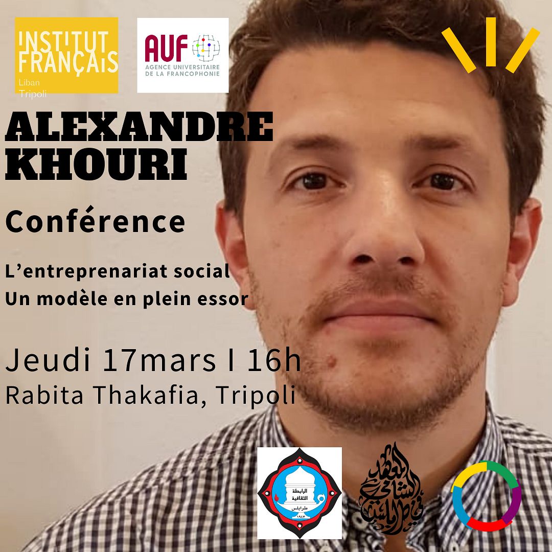 Alexandre Khouri : L'entrepreneuriat social, un modèle d’entreprise en plein essor thumbnail