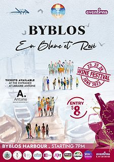 BYBLOS EN BLANC ET ROSÉ - WINE FESTIVAL thumbnail