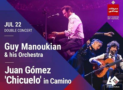 BEITEDDINE ART FESTIVAL 2023 : DOUBLE CONCERT thumbnail
