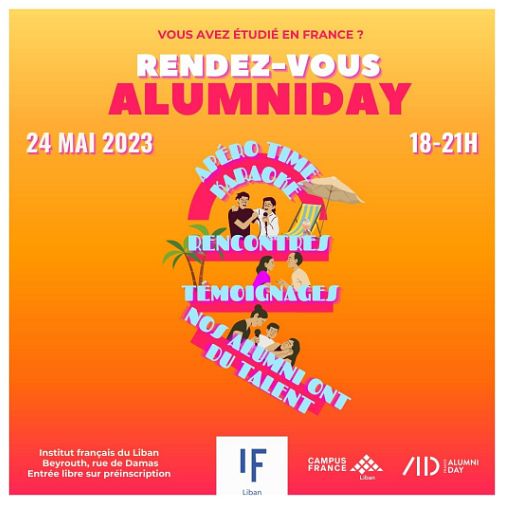 ALUMNIDAY : RENCONTRES, ÉCHANGES, TÉMOIGNAGES, KARAOKÉ ! thumbnail