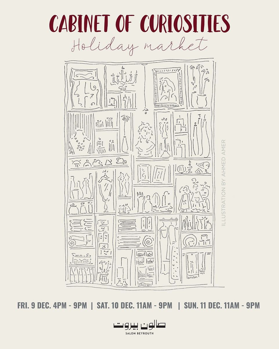 HOLIDAY MARKET thumbnail