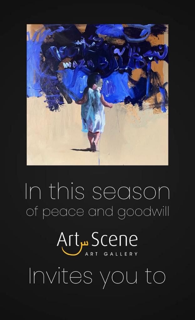All I Want for Christmas is a painting thumbnail