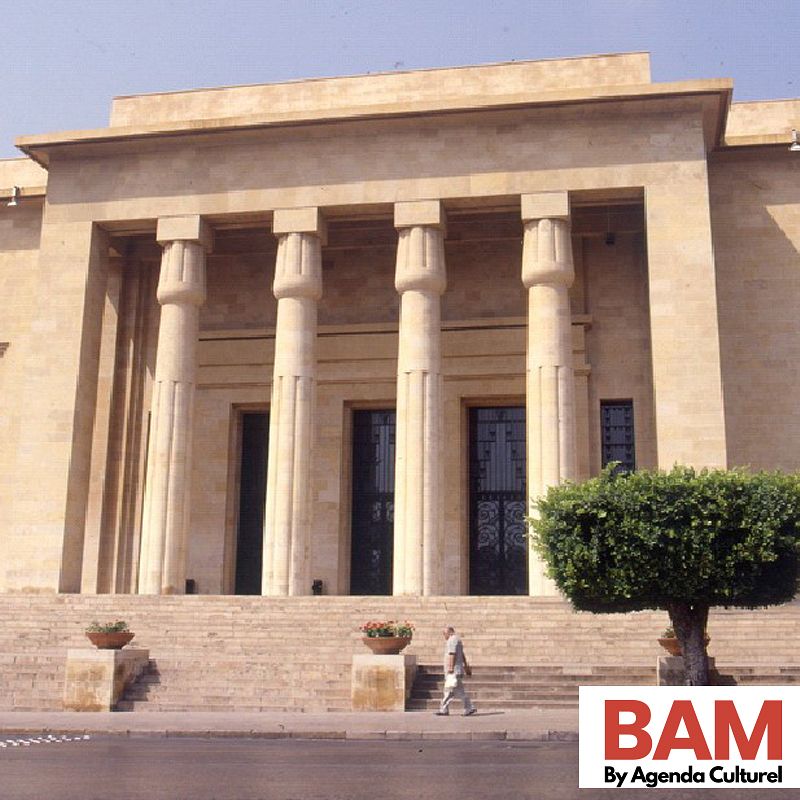 Les musées du Liban thumbnail