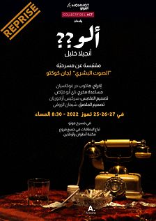 single_event