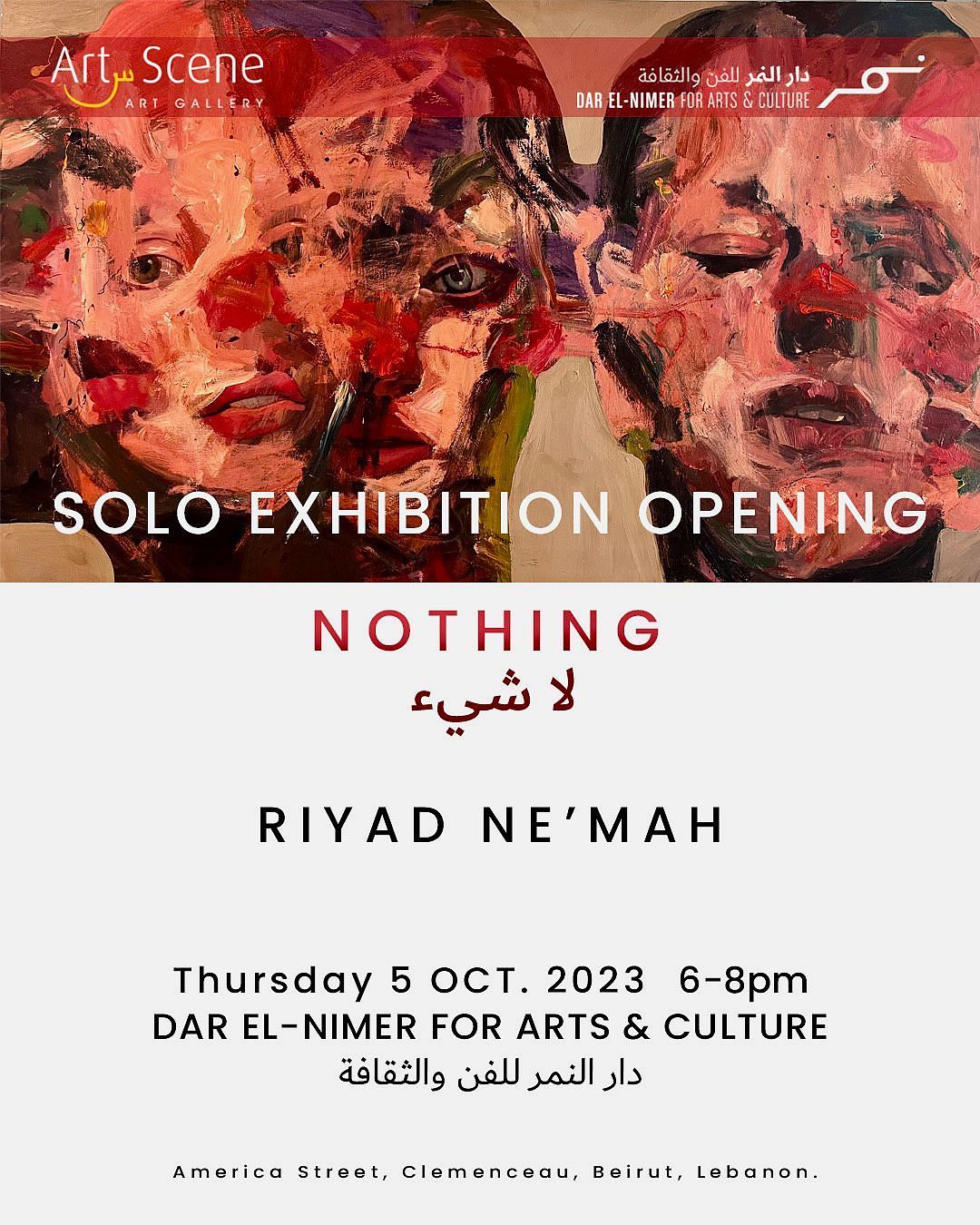 NOTHING, RIYAD NEHME thumbnail