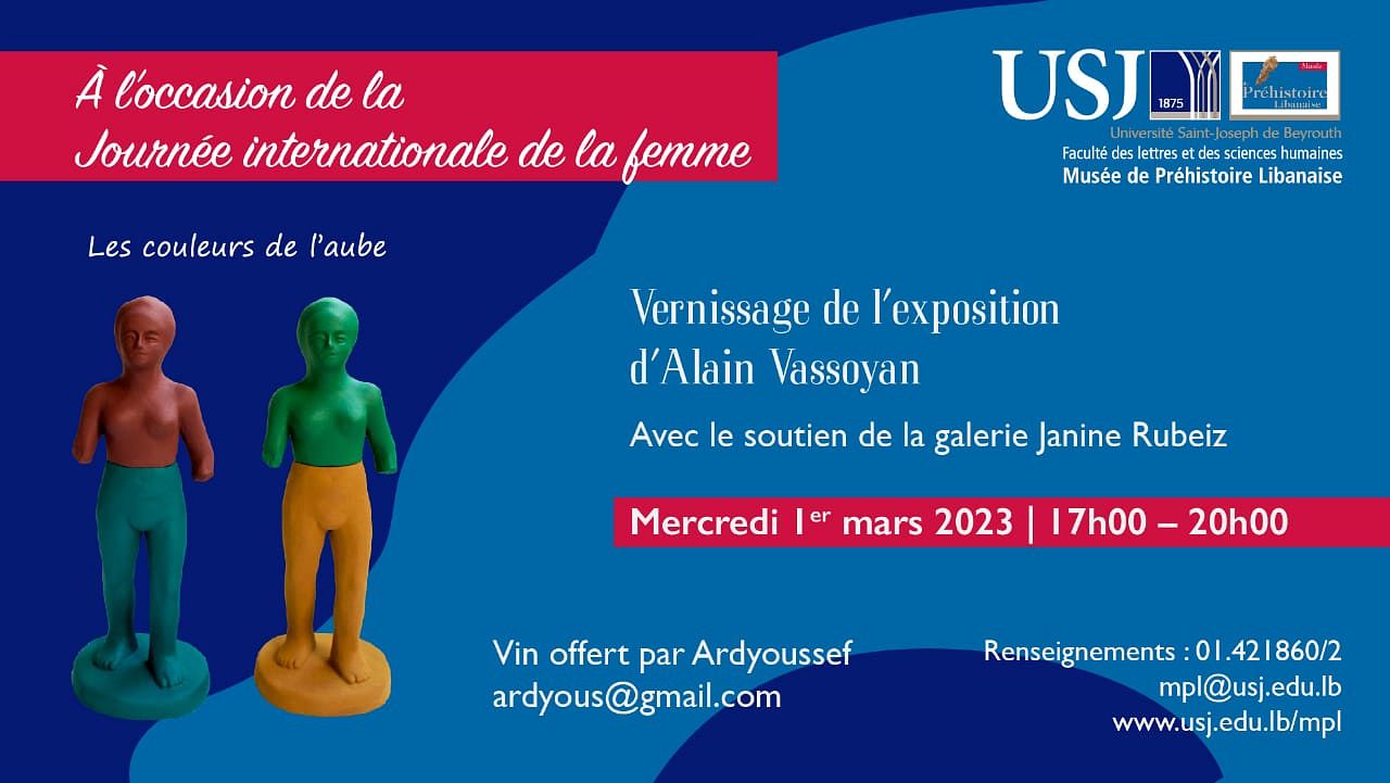 LES COULEURS DE L'AUBE, ALAIN VASSOYAN thumbnail
