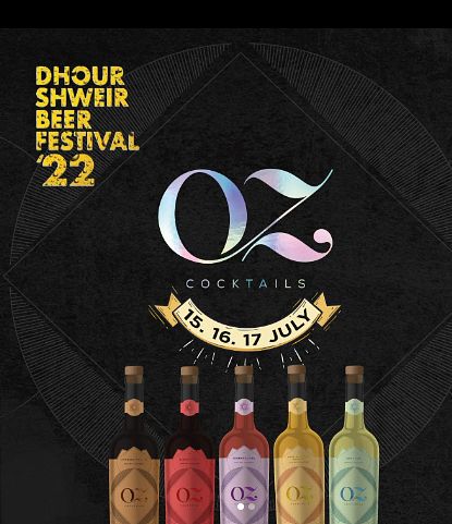 DHOUR SHWEIR BEER FESTIVAL thumbnail