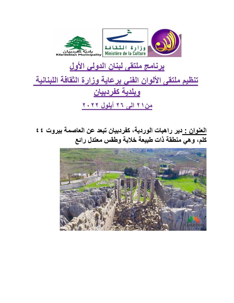 single_event