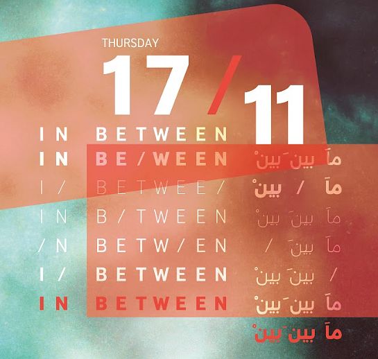 IN BETWEEN FESTIVAL : 17 NOVEMBRE thumbnail