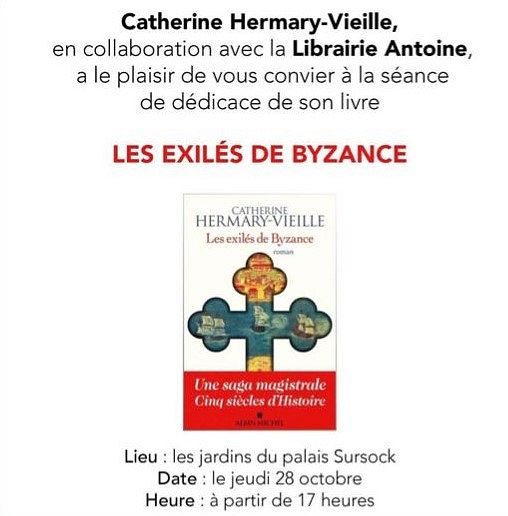 Livre : Les exilés de Byzance thumbnail