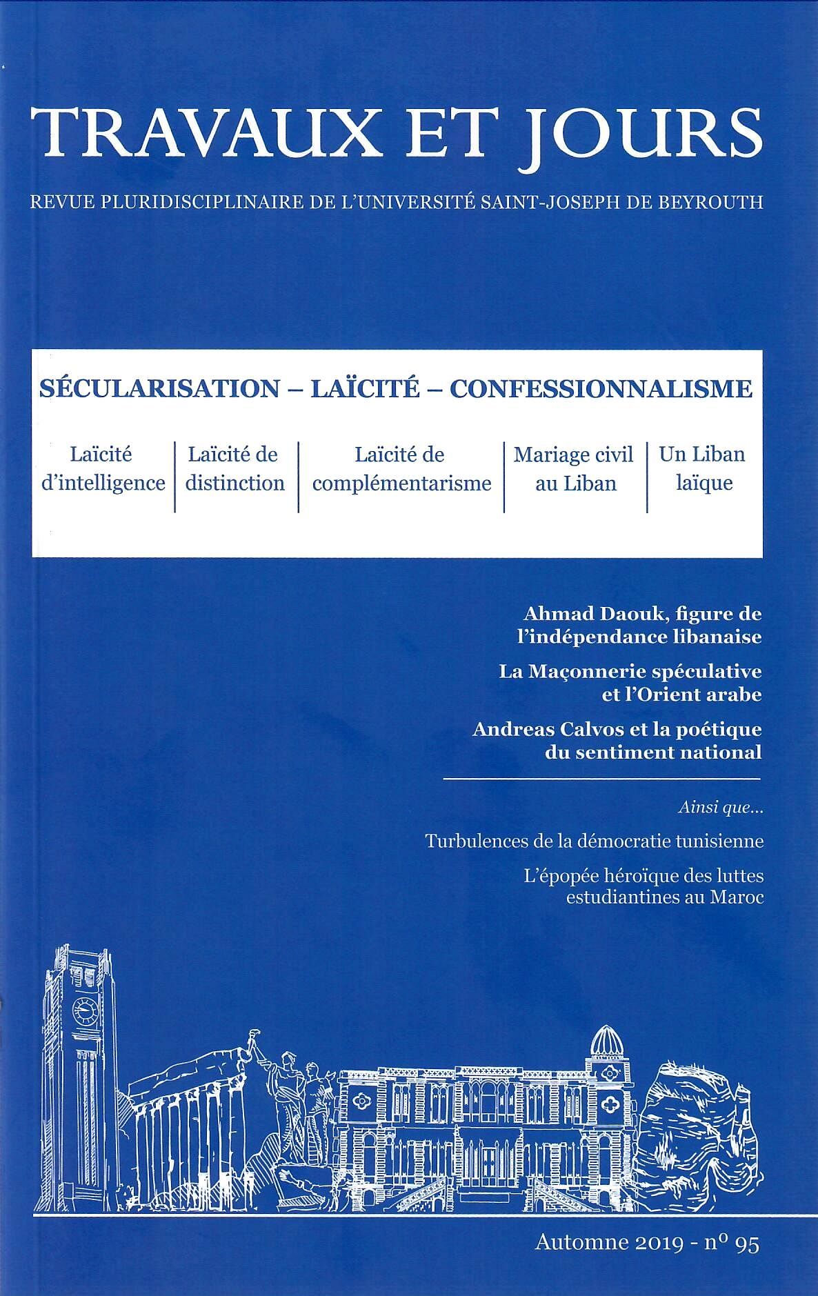 single_article