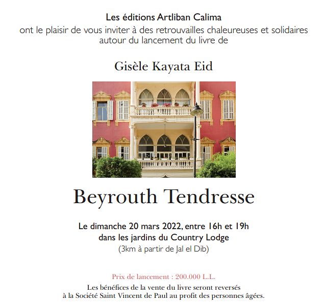 Beyrouth tendresse, Gisèle Kataya Eid thumbnail