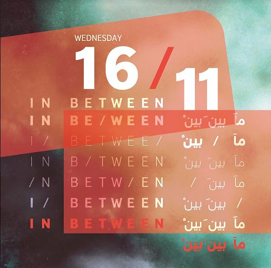 IN BETWEEN FESTIVAL : 16 NOVEMBRE thumbnail