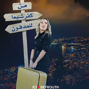 single_article
