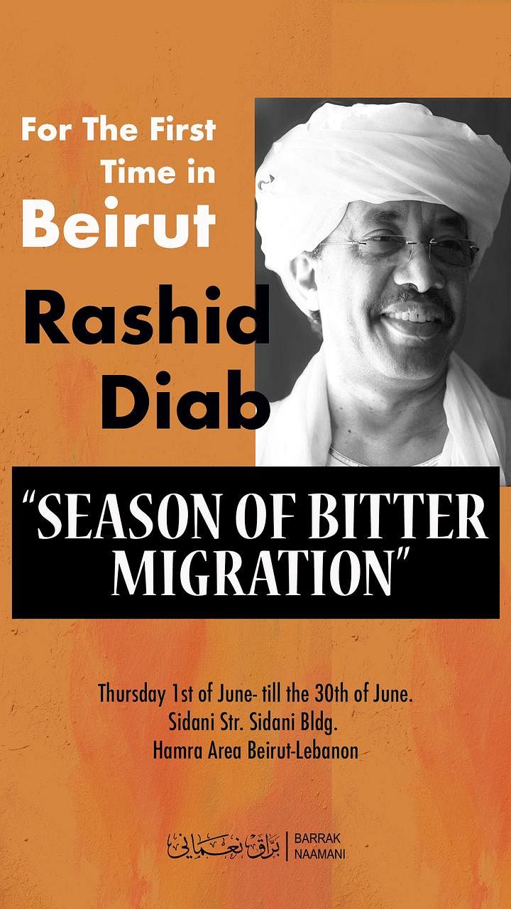 SEASON OF BITTER MIGRATION, RASHID DIAB thumbnail