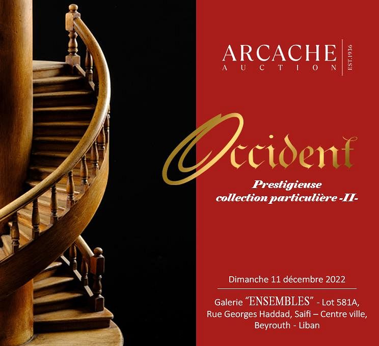 ONLINE THEN LIVE AUCTION : OCCIDENT, PRESTIGIEUSE COLLECTION PARTICULIÈRE -II- thumbnail