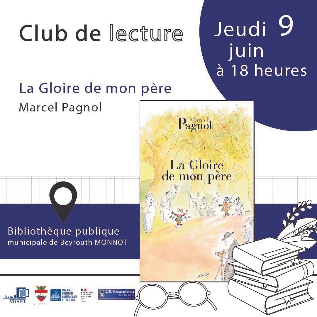 Club de lecture thumbnail