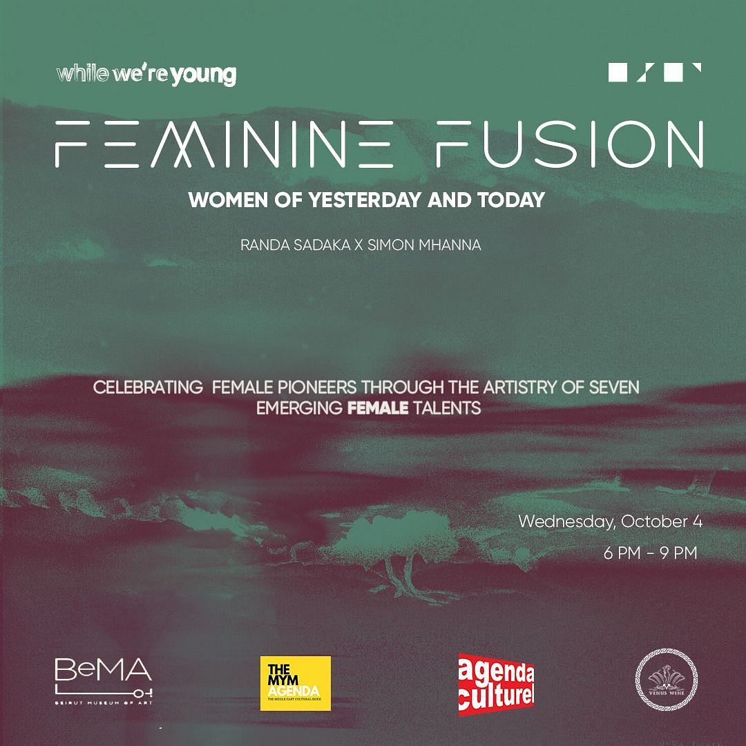 « Feminine fusion », Women from yesterday and today thumbnail