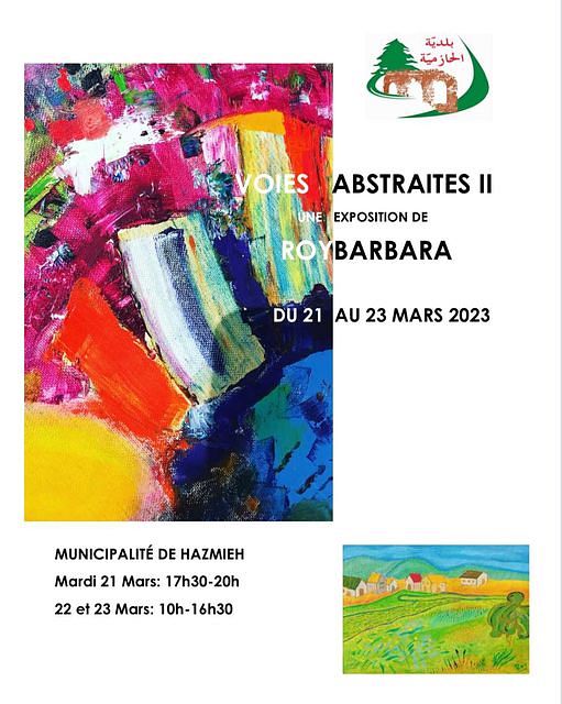 VOIES ABSTRAITES II, ROY BARBARA thumbnail