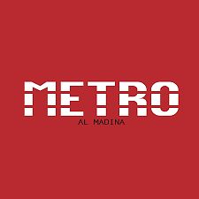 METRO AL MADINA PROGRAM SEPTEMBER 2022 thumbnail