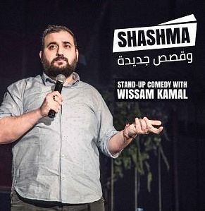 SHASHMA thumbnail
