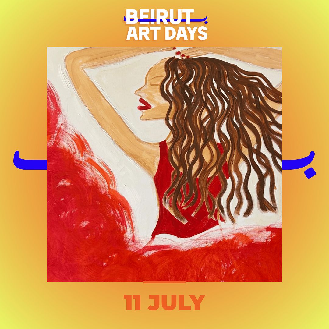 BEIRUT ART DAYS: ‘COCREATIVITY SANCTUARY’ - IMAGINATION AS A PATHWAY BY FEMINITUDE thumbnail