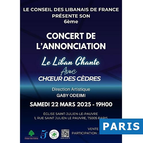 CONCERT DE L'ANNONCIATION thumbnail