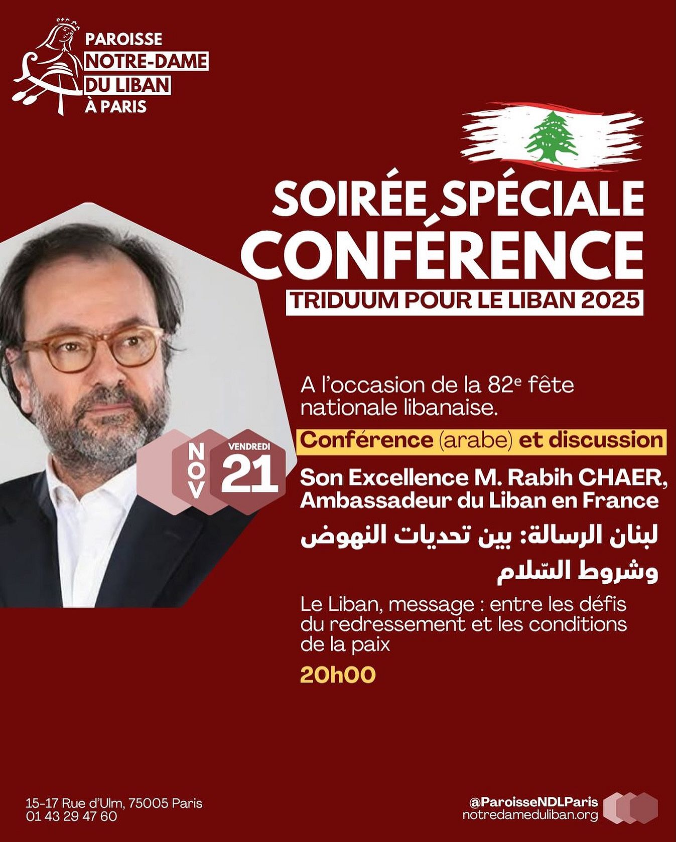 SOIREE SPECIALE : CONFERENCE TRIDUUM POUR LE LIBAN 2025 thumbnail
